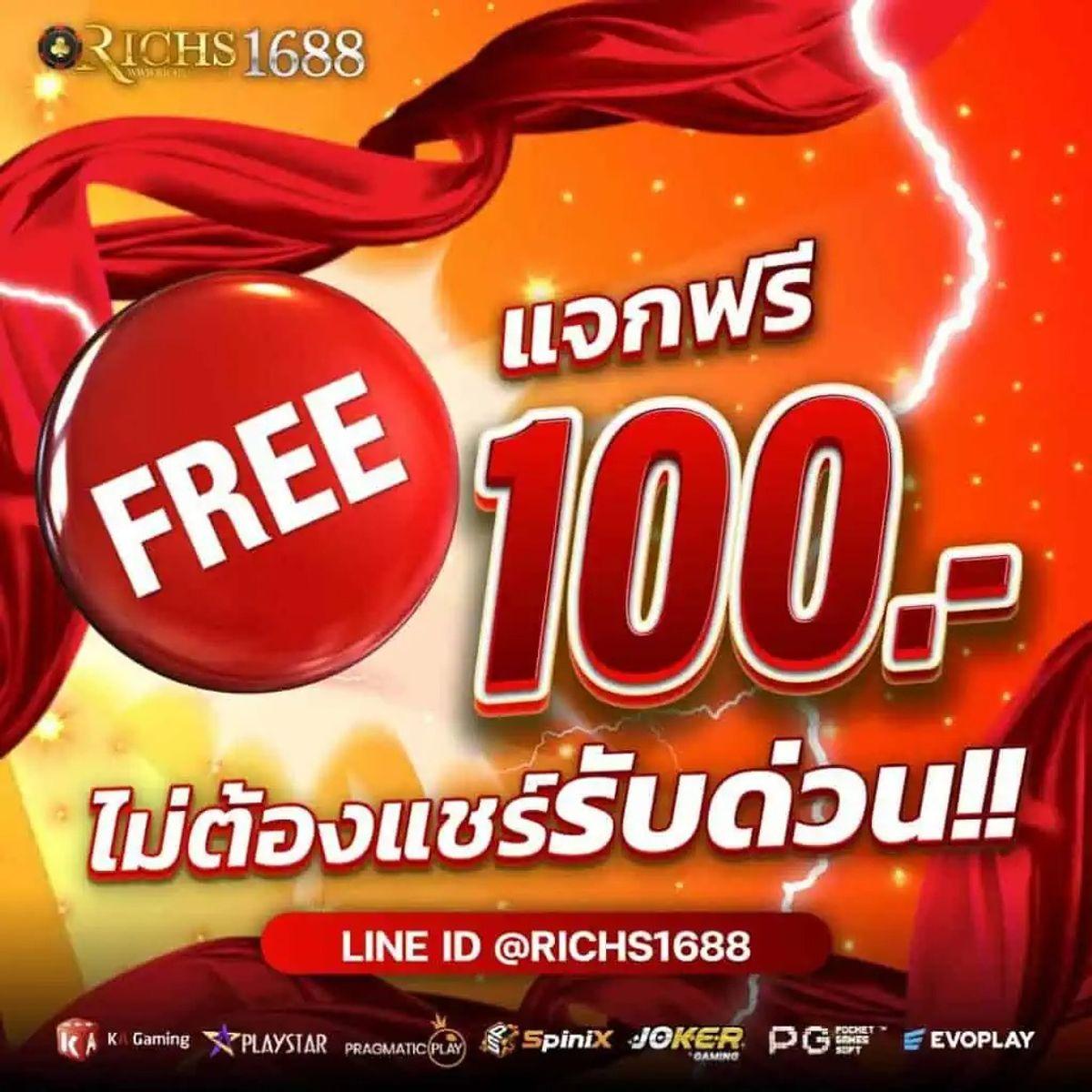 สล็อต3k เว็บคาสิโนออนไลน์ครบวงจร มาตรฐานใหม่ในการเดิมพัน2024