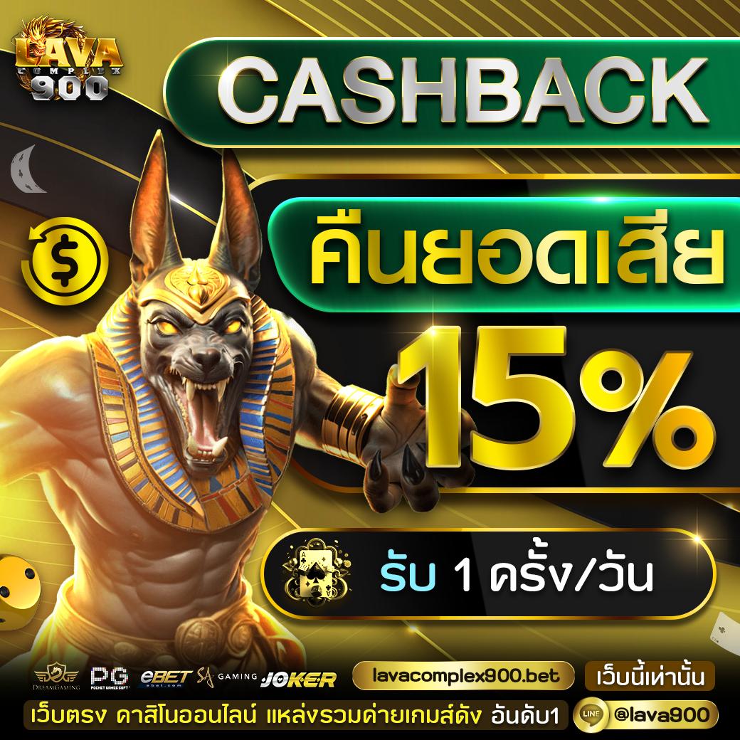 สล็อต55 แหล่งรวมเกมยอดนิยมระดับพรีเมียม พร้อมโปรโมชั่นสุดคุ้มในปี 2024