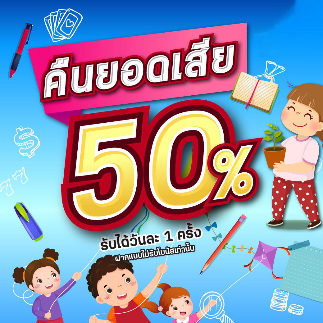 สล็อต666pg แพลตฟอร์มคาสิโนออนไลน์ยอดนิยมแห่งปี 2024