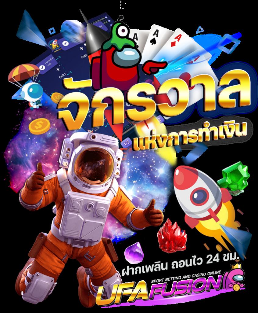 สล็อต666ฟรี เว็บตรง เล่นง่าย รับโปรโมชั่นสุดคุ้ม ทันสมัย