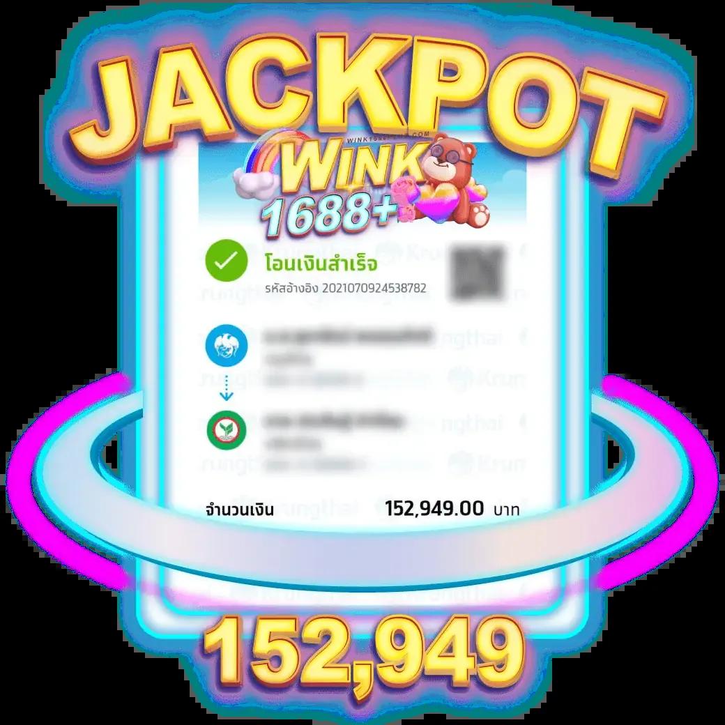 สล็อต689 เกมยอดนิยม เล่นง่าย จ่ายจริง ไม่ผ่านเอเย่นต์