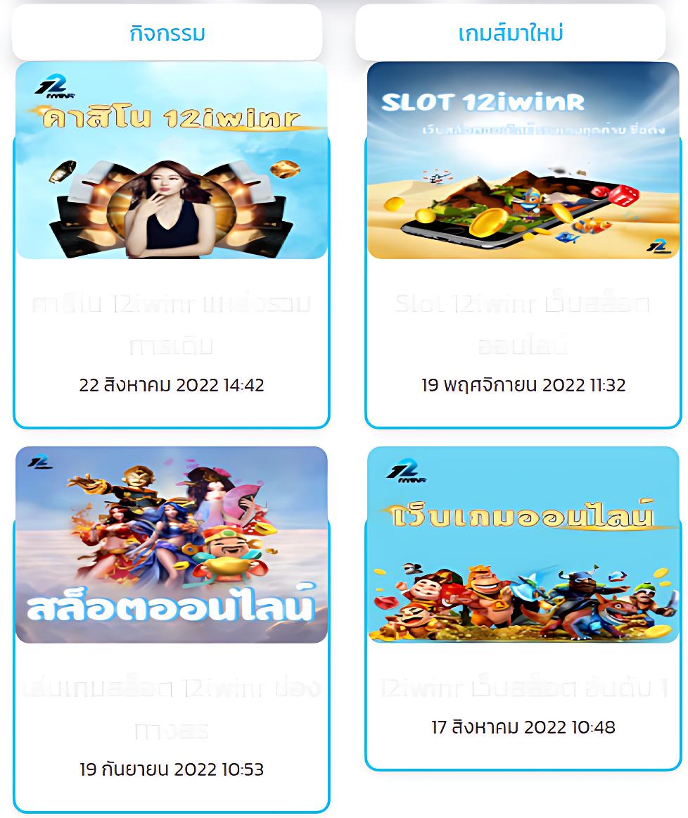 สล็อต777 PG ยืนหนึ่งในวงการ คาสิโน เว็บตรง ฝาก ถอน ไม่มีขั้นต่ำ