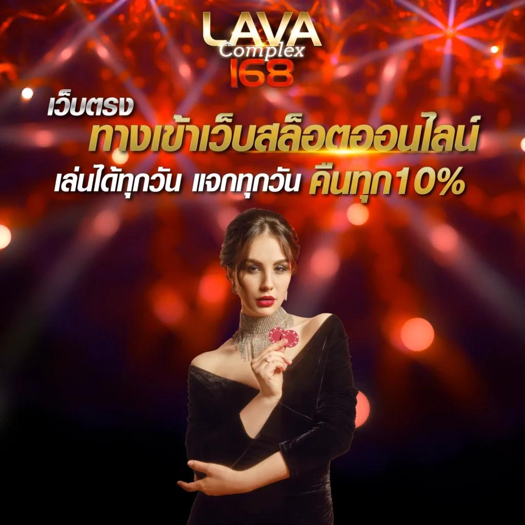 สล็อต777ฟรีเครดิต รวมโปรโมชั่นสุดคุ้มและเทคนิคใหม่ล่าสุด