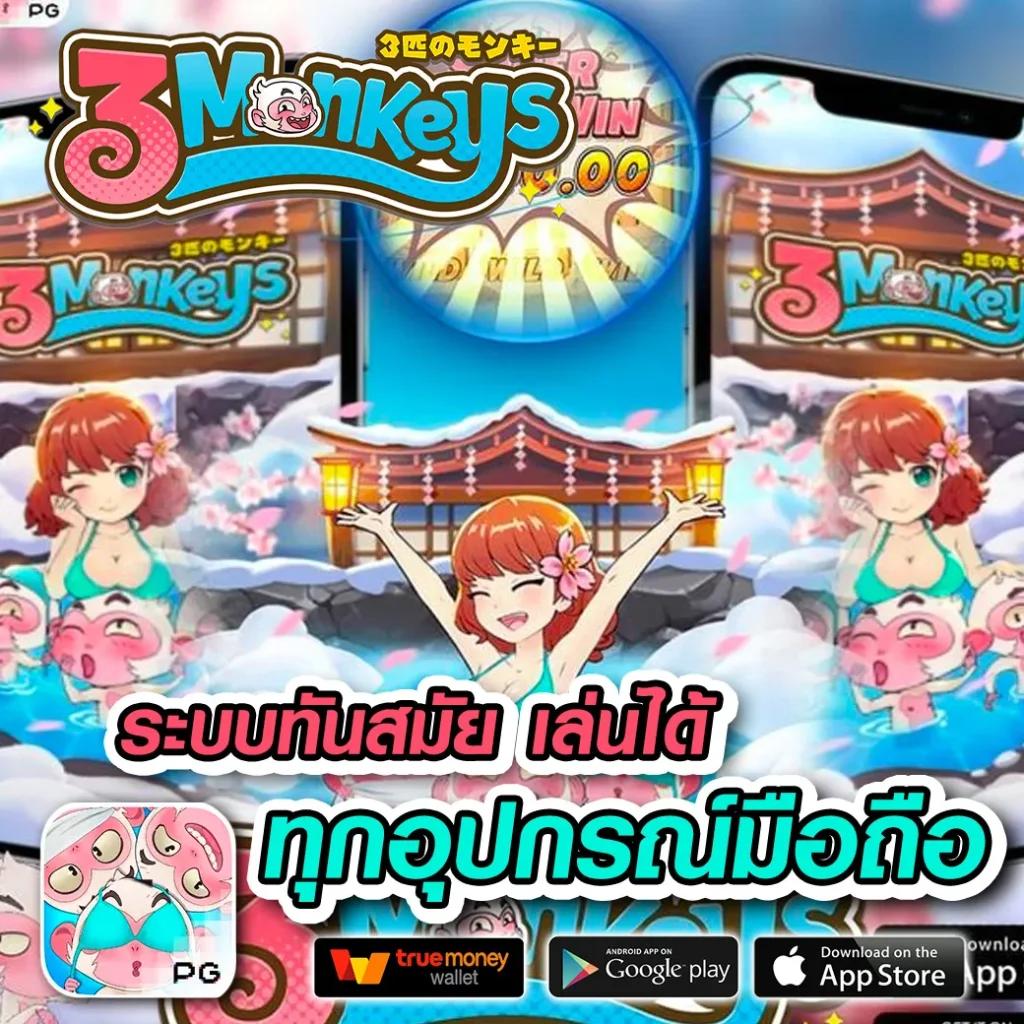 สล็อต799 เว็บตรง เล่นสนุกรับโปรโมชั่นสุดคุ้ม | คาสิโนออนไลน์ยอดนิยม