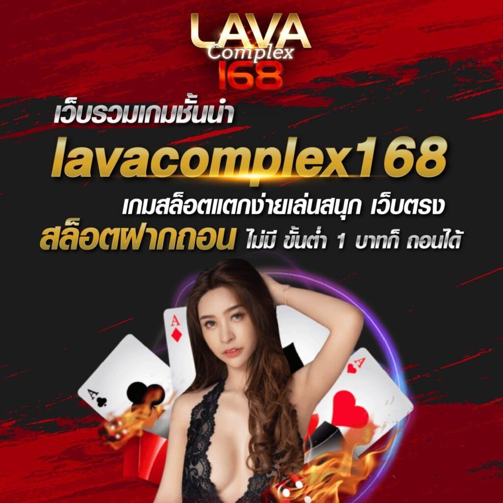 สล็อต888 VIP เว็บดัง รวมเกมยอดนิยม ครบจบในที่เดียว
