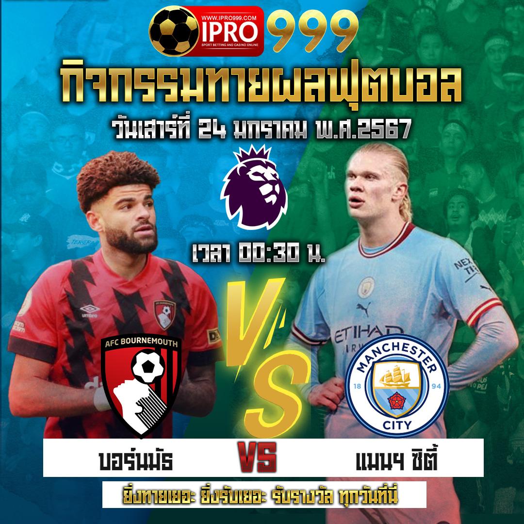สล็อต888 เว็บตรงมาแรง รวมสล็อตสุดฮิตแห่งปี 2024