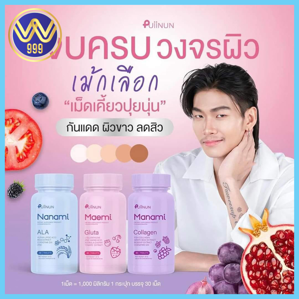 สล็อต888โจ๊กเกอร์ คาสิโนออนไลน์ยอดนิยม ระบบทันสมัย เล่นง่าย จ่ายจริง