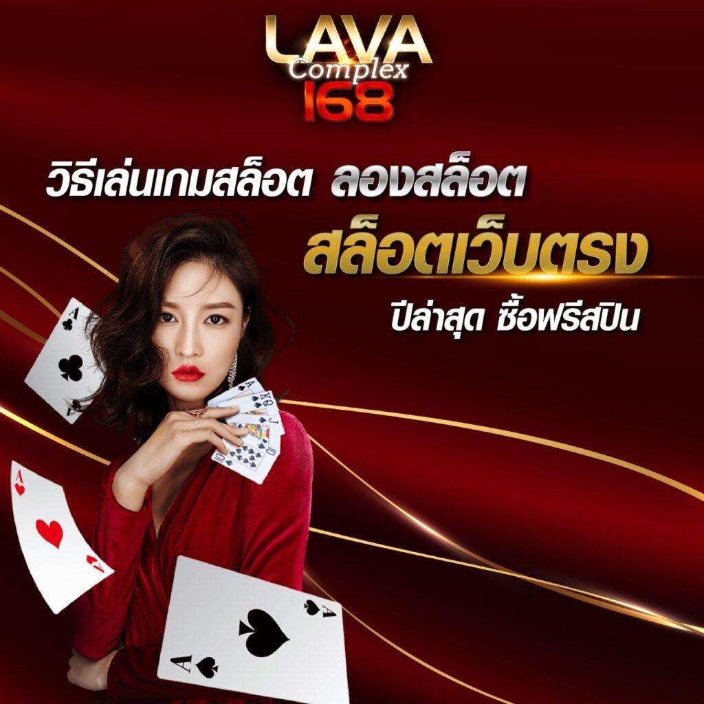 สล็อต 10 รับ 100 วอ เลท เว็บตรง เล่นง่าย มั่นใจในเกมแน่นอน