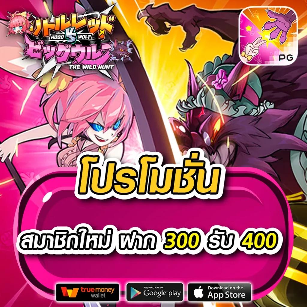 สล็อต 1688 upx คาสิโนออนไลน์ชั้นนำ ระบบมั่นคง โบนัสทันใจ
