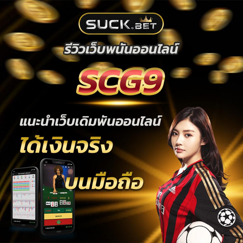 สล็อต 1688 เว็บ ตรง เล่นง่าย จบครบทุกเกม ไม่มีขั้นต่ำ สมัครฟรี