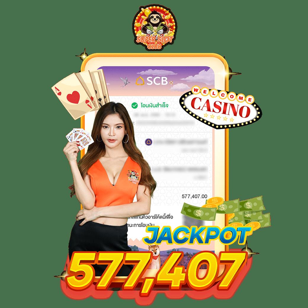 สล็อต 168 เว็บตรง ศูนย์รวมเกมสล็อตคุณภาพ พร้อมโปรโมชั่นสุดโดนใจ