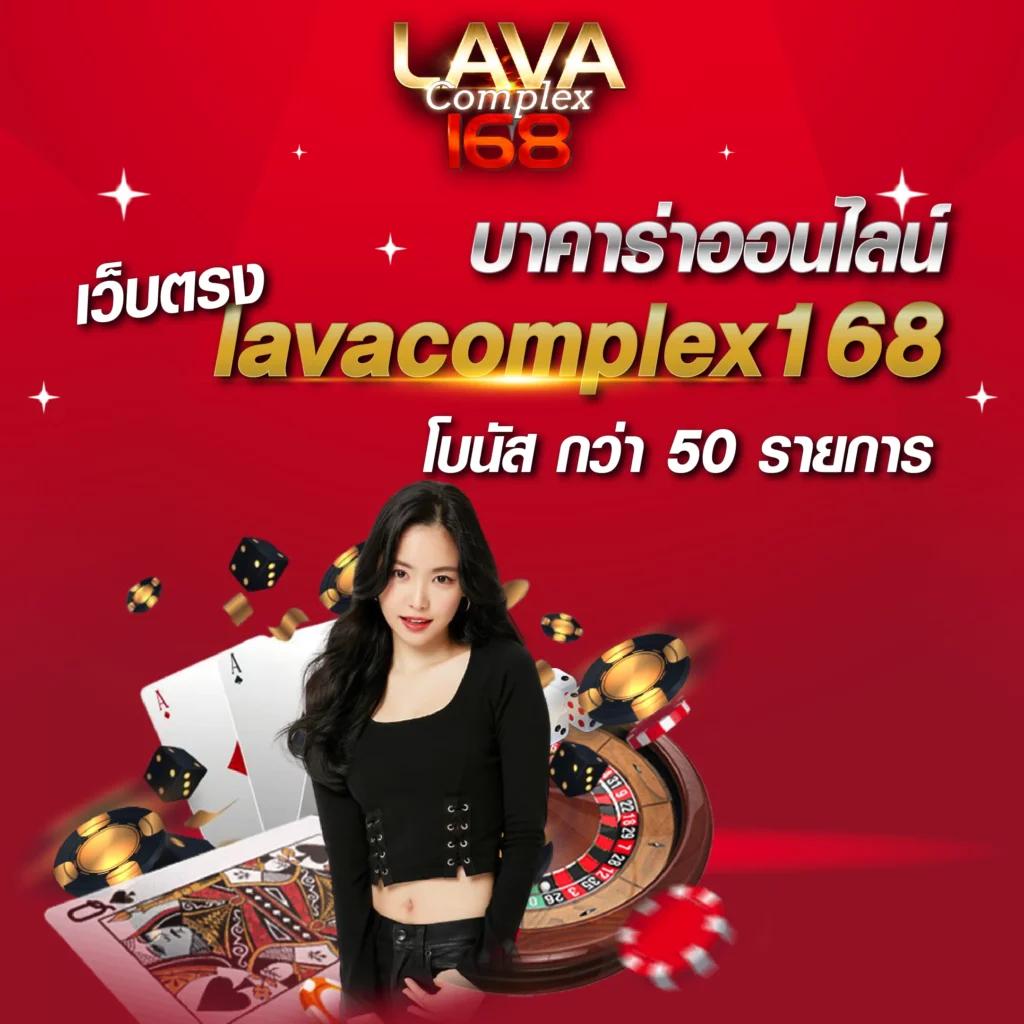 สล็อต 191 คาสิโนออนไลน์เปิดใหม่ ระบบเร็ว เดิมพันไม่มีสะดุด