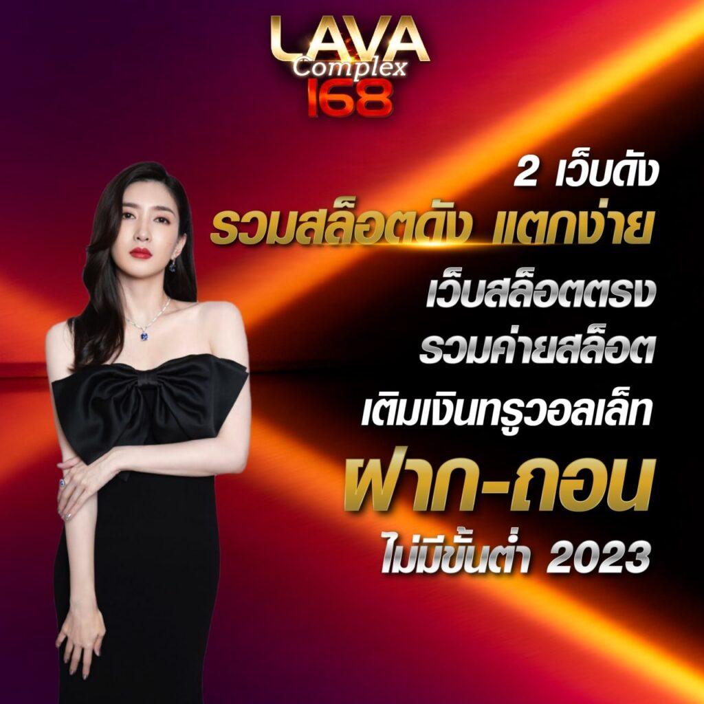 สล็อต 369 ศูนย์รวมเกมเดิมพันชั้นนำ สมัครง่ายระบบออโต้มั่นใจในบริการ