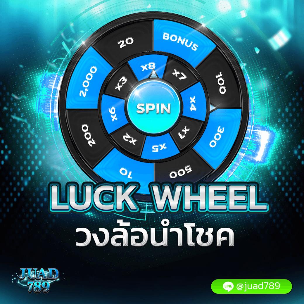 สล็อต 3k เว็บตรง แตกง่าย จบครบในเว็บเดียว สนุกสุดมันส์