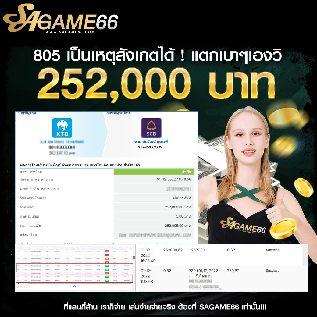 สล็อต 42 คาสิโนออนไลน์ เว็บตรง มีโปรโมชั่นสุดคุ้มอันดับหนึ่งในไทย