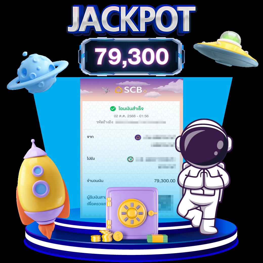 สล็อต 678 เว็บพนันออนไลน์อันดับหนึ่ง แจกเครดิตฟรีไม่อั้น แตกง่ายทุกเกม