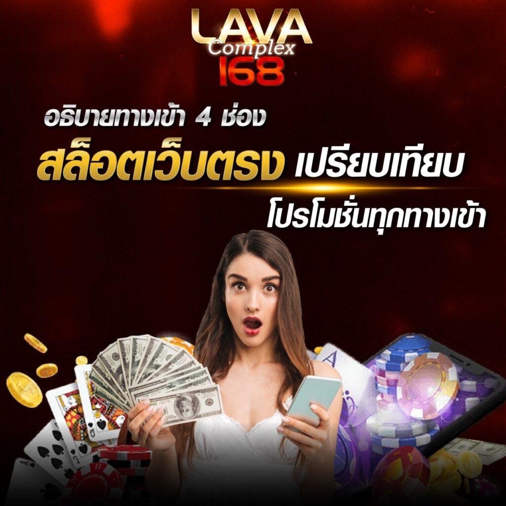 สล็อต 777PG แหล่งรวมเกมสล็อตสุดมันส์ ฝาก-ถอนออโต้ทันใจ