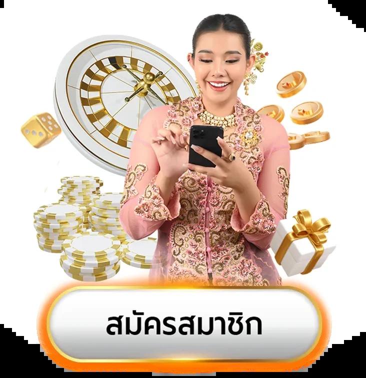 สล็อต 789 ฝาก ถอน ทรูวอลเลท เว็บตรงรวมเกมฮิตครบครัน