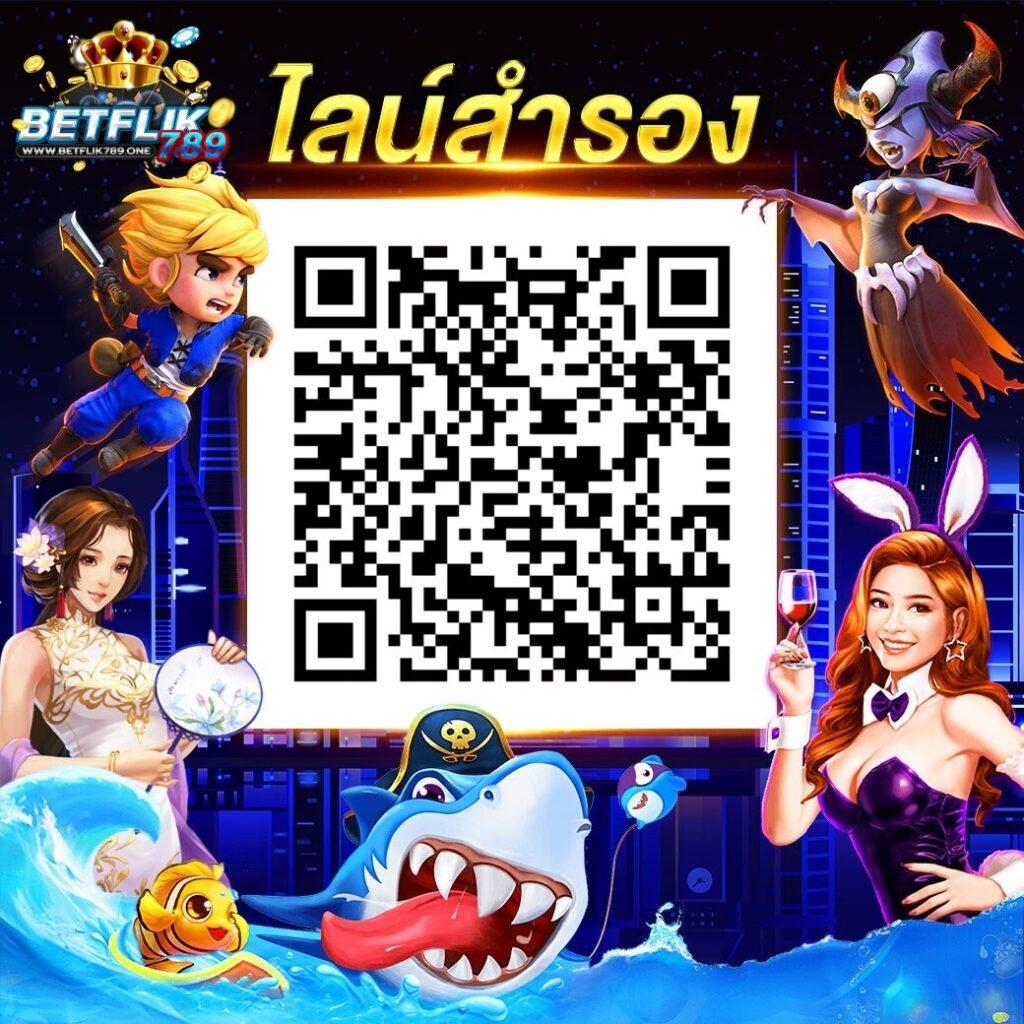 สล็อต 888pg เว็บตรง เล่นได้ง่าย จ่ายจริง พร้อมโปรโมชั่นเด็ด