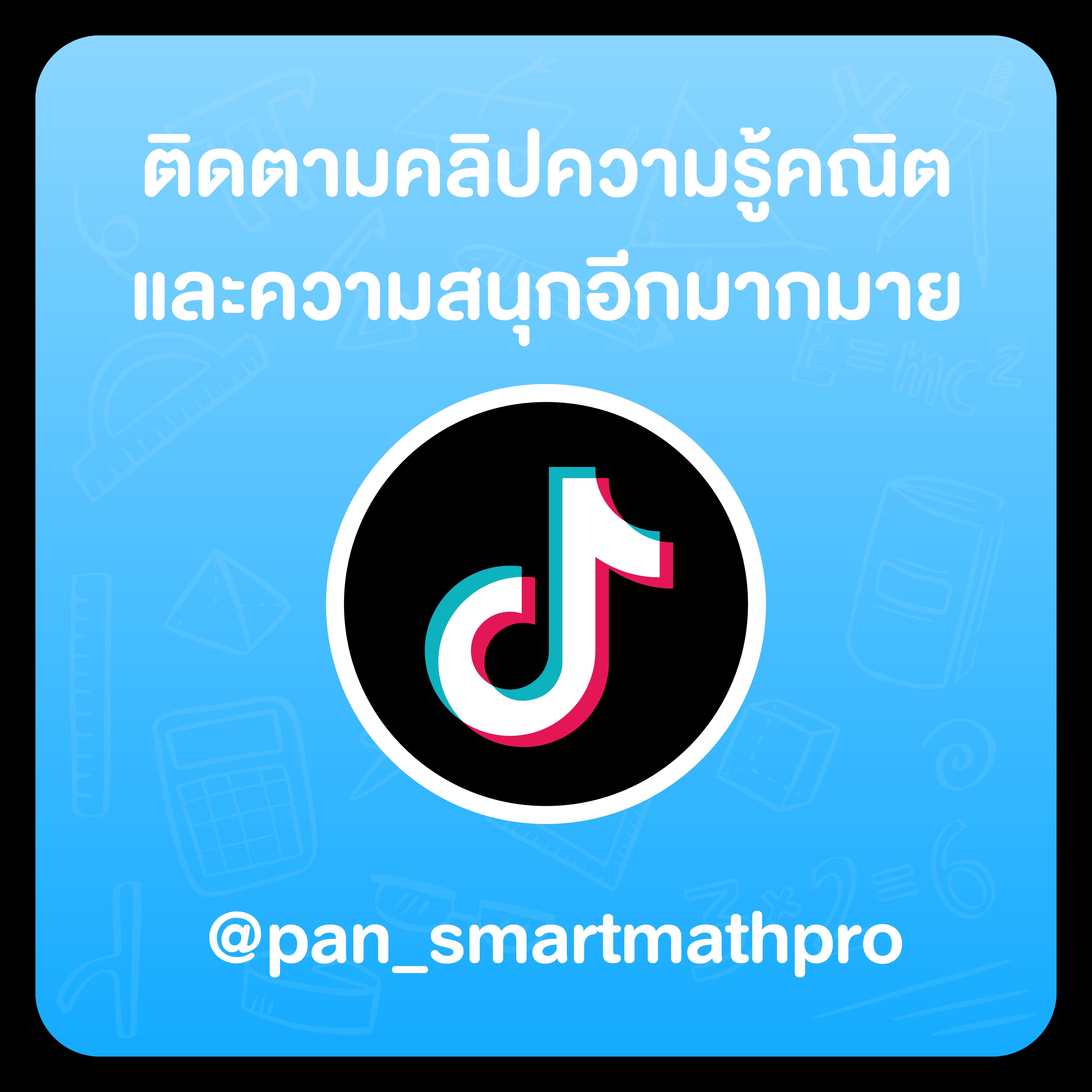 สล็อต 889 คาสิโนยอดนิยม เว็บตรง รวมเกมพนันอันดับ 1 ของไทย
