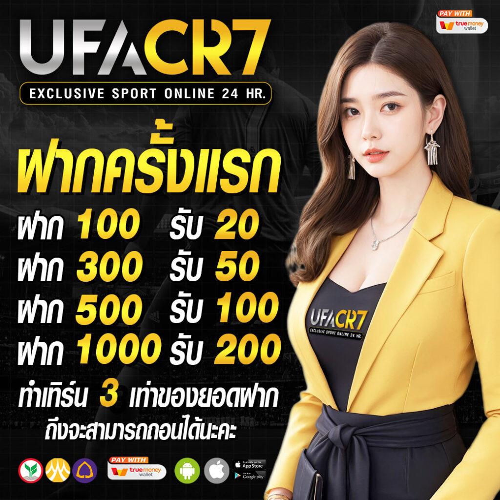 สล็อต 918kiss เว็บตรง เล่นง่าย ได้เงินจริง ไม่มีผ่านเอเย่นต์