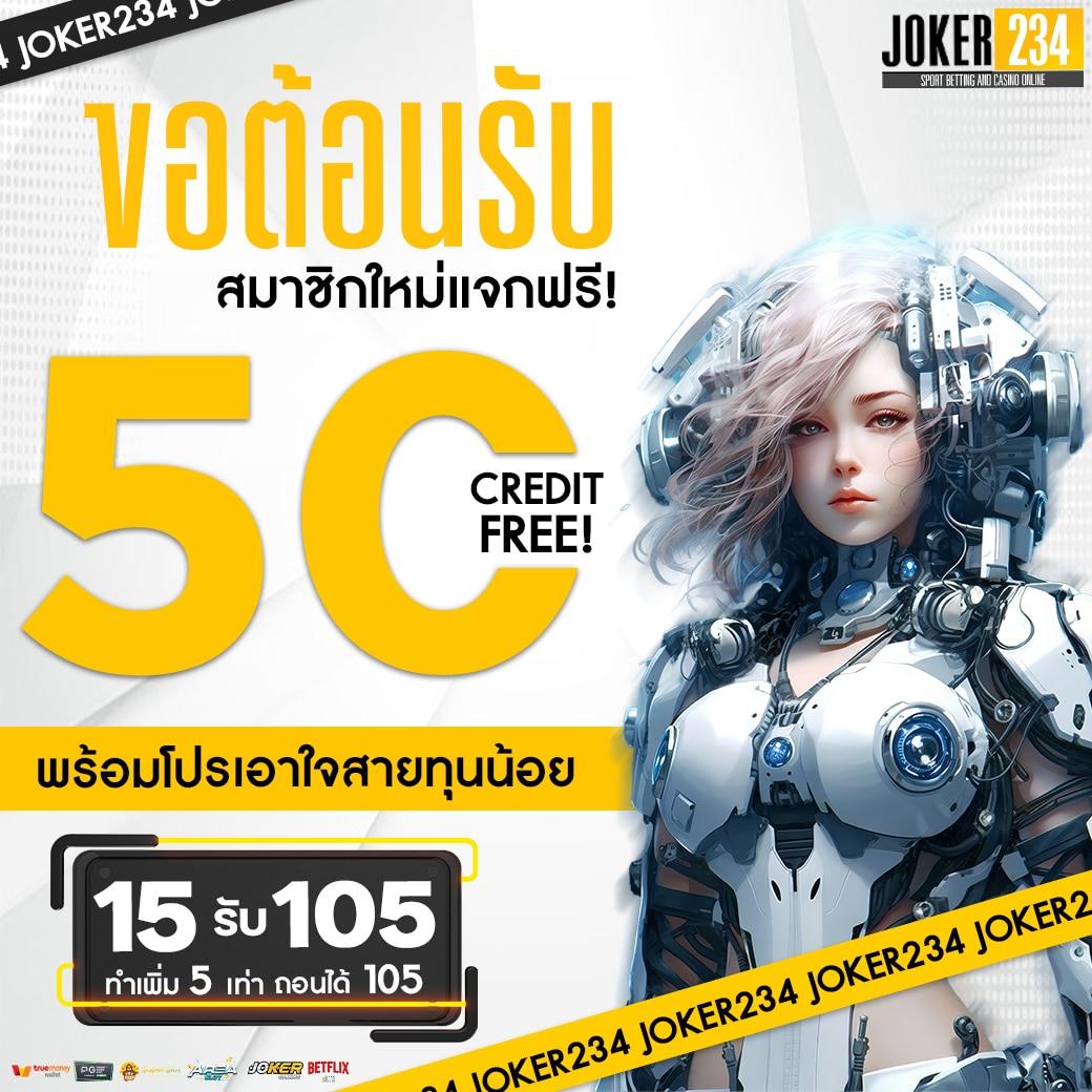 สล็อต 99 แบรนด์ใหม่ล่าสุด บริการครบเซ็ต เว็บตรงคุณภาพดีที่สุด