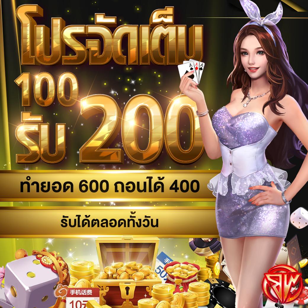 สล็อต Auto Wallet เล่นง่าย จ่ายจริง ระบบทันสมัย ปลอดภัยมั่นใจ