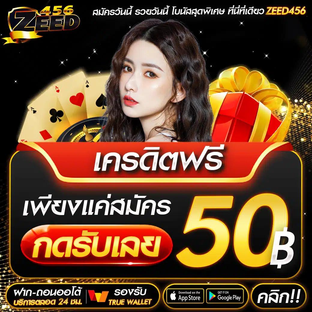 สล็อต Big Win เว็บคาสิโนออนไลน์อันดับหนึ่ง ระบบออโต้เล่นง่าย โบนัสแตกบ่อย