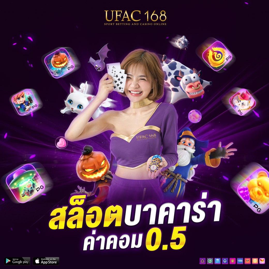 สล็อต PG999 เว็บใหญ่ เปิดประสบการณ์เกมสล็อตสุดมันส์อันดับ 1 ในไทย