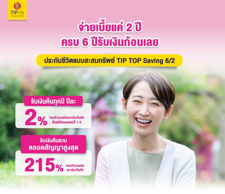 สล็อต PG ค่ายใหญ่ เล่นง่าย จ่ายจริง ฟรีเครดิต เว็บไซต์อันดับหนึ่ง