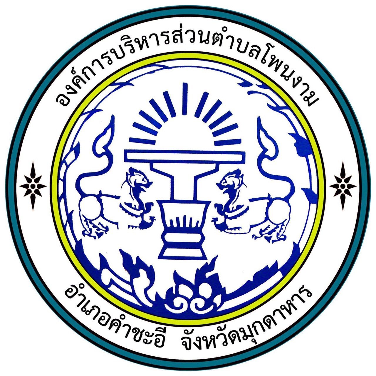 สล็อต PG เว็บตรง แตกหนัก วอ เลท ระบบเดิมพันทันใจ ที่สุดในไทย