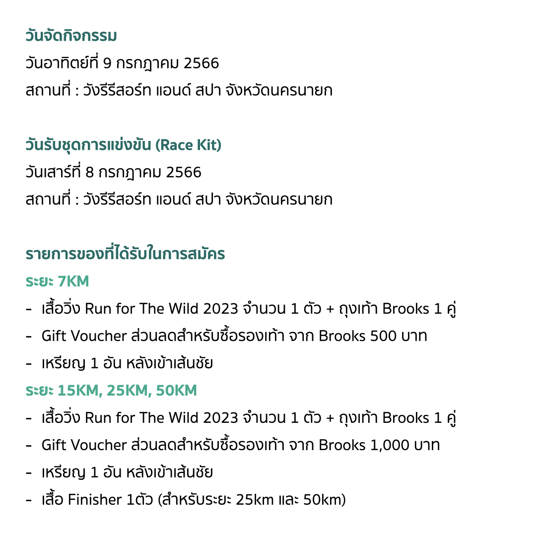 สล็อต PG เว็บตรง ใหม่ล่าสุด พร้อมโปรโมชั่นสุดคุ้มในไทย