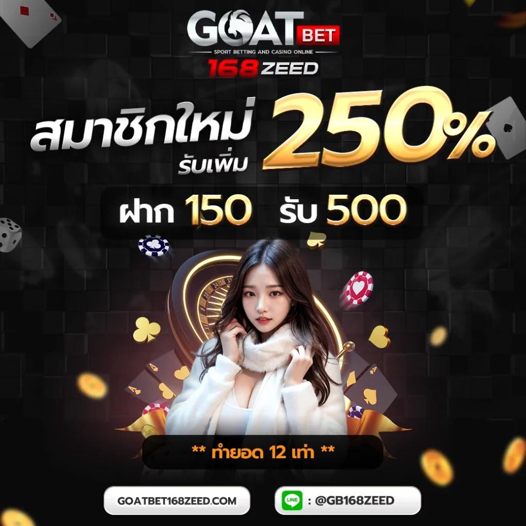 สล็อต PG เว็บตรงต่างประเทศ ฝากง่าย ถอนรวดเร็ว ตอบโจทย์ทุกความสนุก