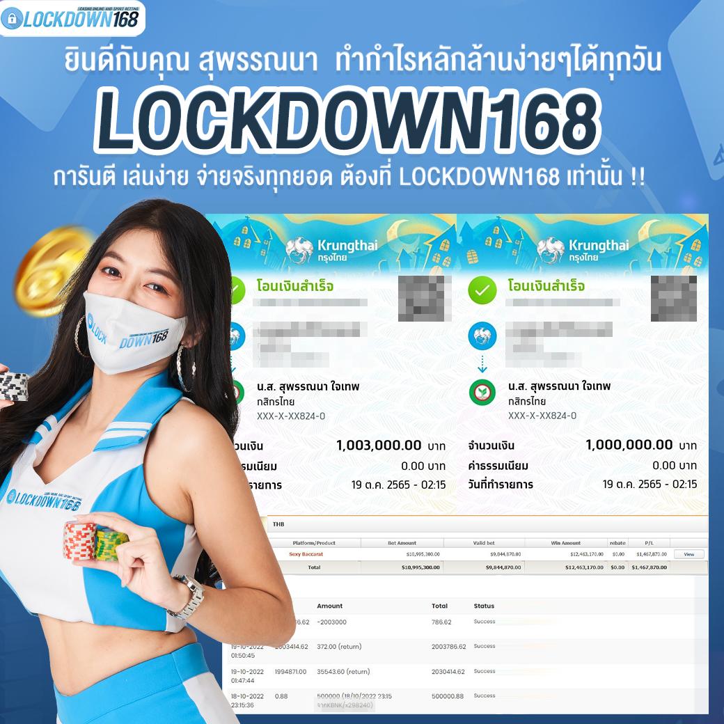 สล็อต PG แตกง่าย แจกโบนัสสูงสุดและระบบทันสมัยที่สุดในไทย
