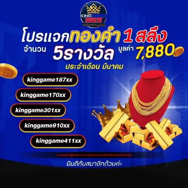 สล็อต PG โจ๊ก เกอร์ เว็บตรง ได้เงินจริง แตกง่าย ไม่มีขั้นต่ำ