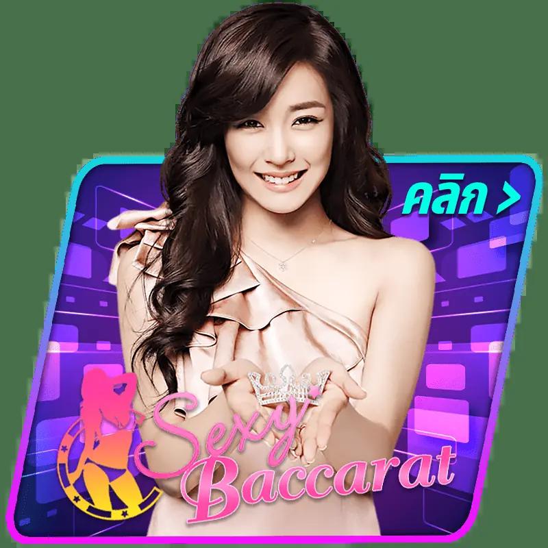 สล็อต Sora 168 ครบเครื่องความมันส์ สมัครง่าย สร้างรายได้ไว