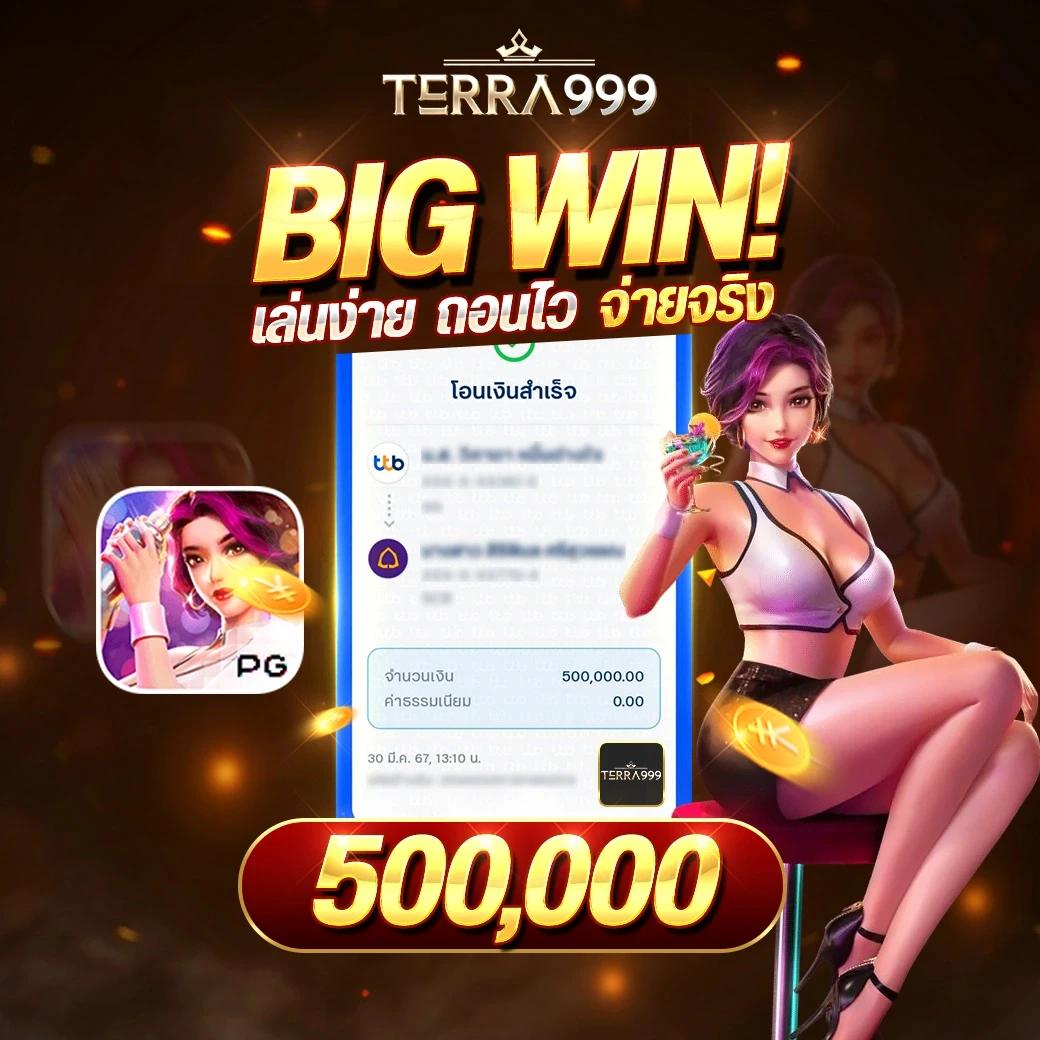 สล็อต U31 เว็บคาสิโนออนไลน์สุดมันส์ สมัครง่ายน์ รับโปรโมชั่นถึงใจ