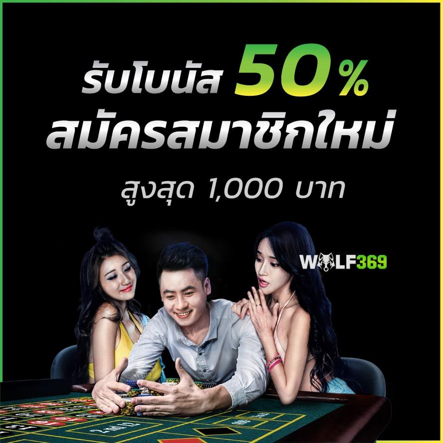 สล็อต Z16 ค่ายดังแห่งยุค ทดลองเล่นง่าย โปรโมชั่นจัดเต็ม