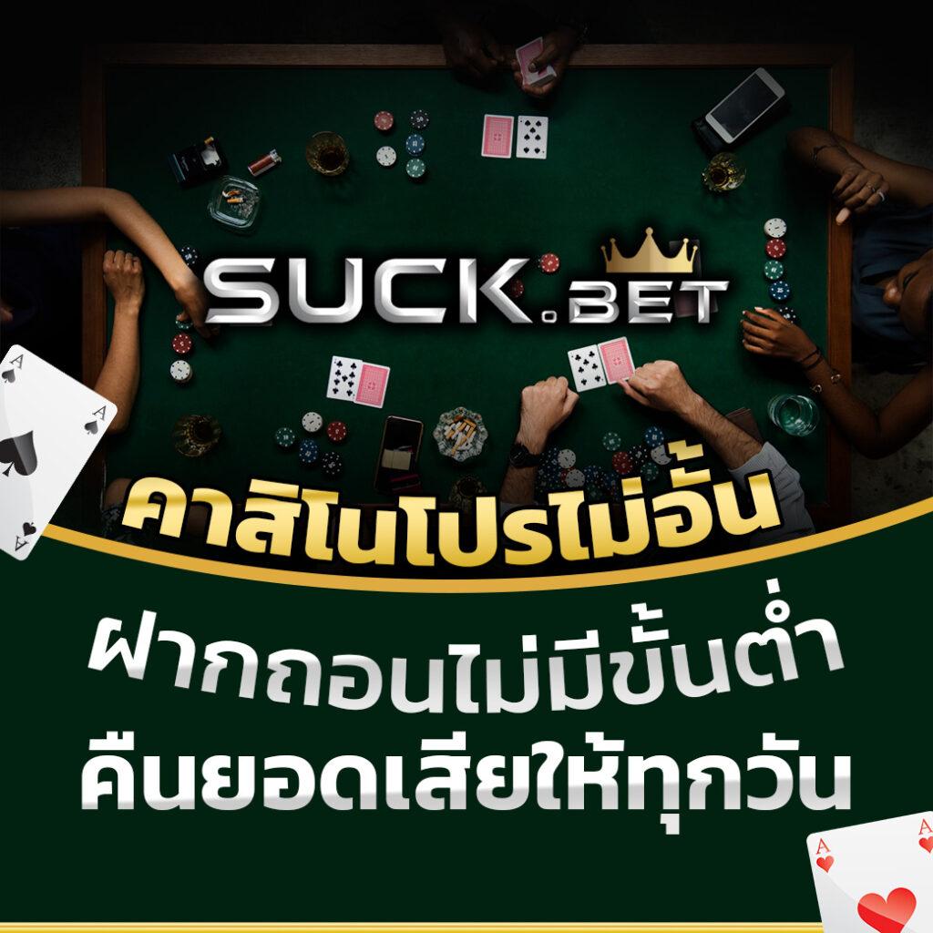 สล็อต g2g168 เว็บตรง สมัครวันนี้ รับโบนัสง่าย ๆ