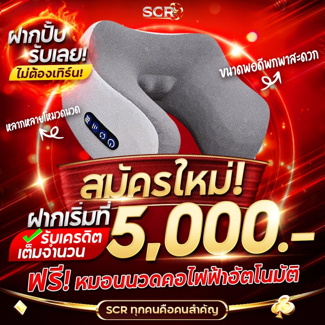 สล็อต pg joker slot ครบเครื่องเกมออนไลน์ยอดนิยมในไทย