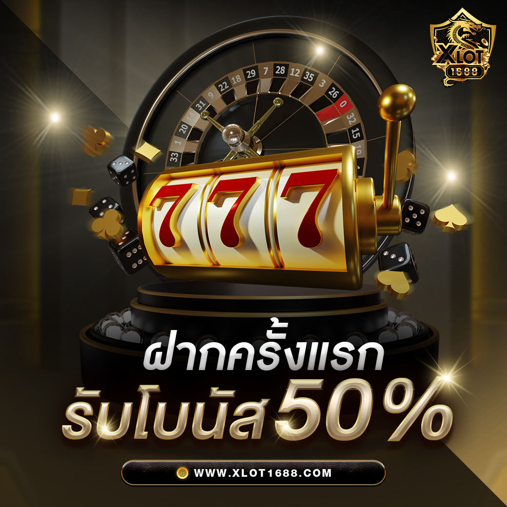 สล็อต pg แตก ง่าย เล่นได้เงินจริง สมัครรับโบนัสทันที