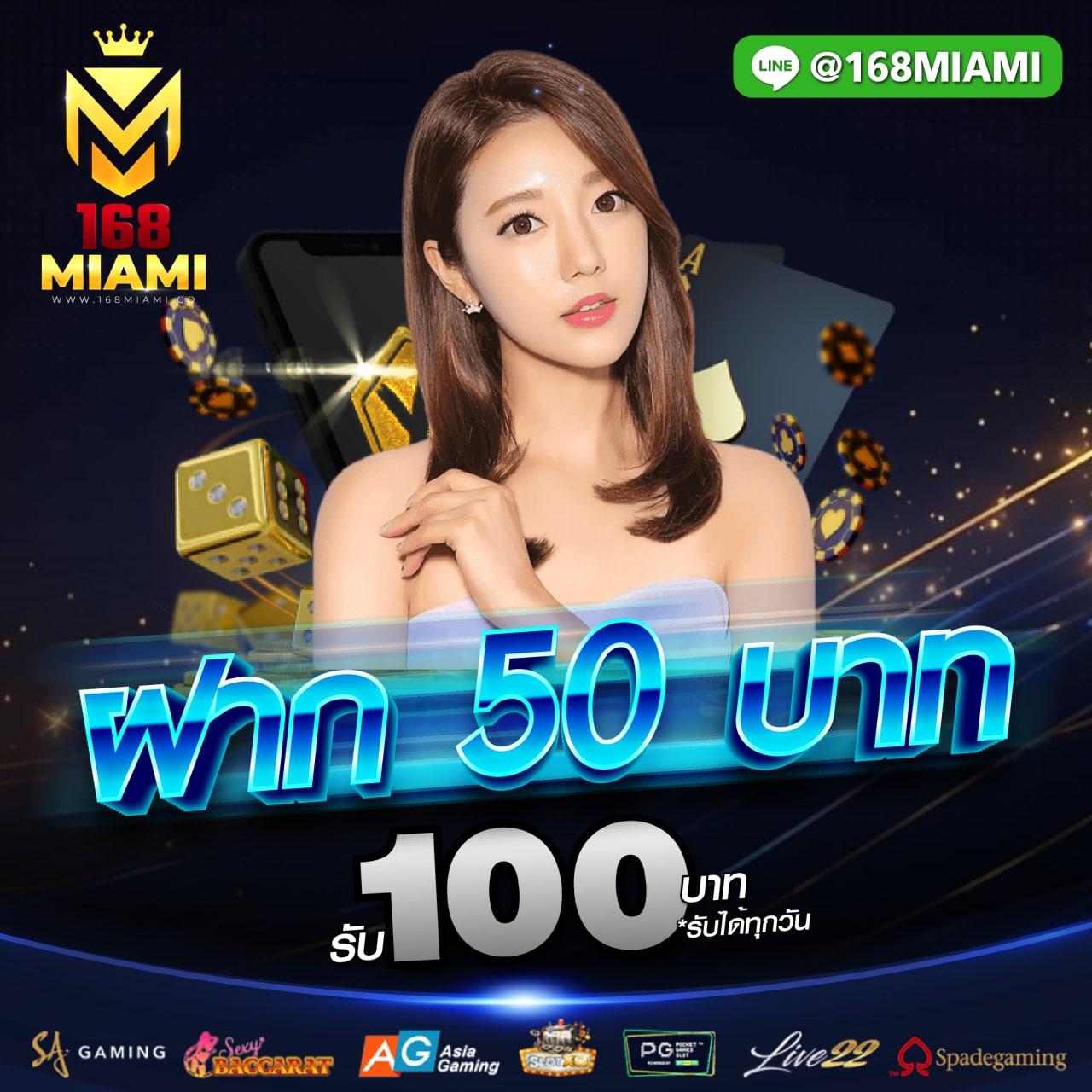 สล็อต slotxo ฝาก10รับ100วอเลทยอดนิยม มั่นใจเกมดี เล่นได้ง่ายสุดในไทย