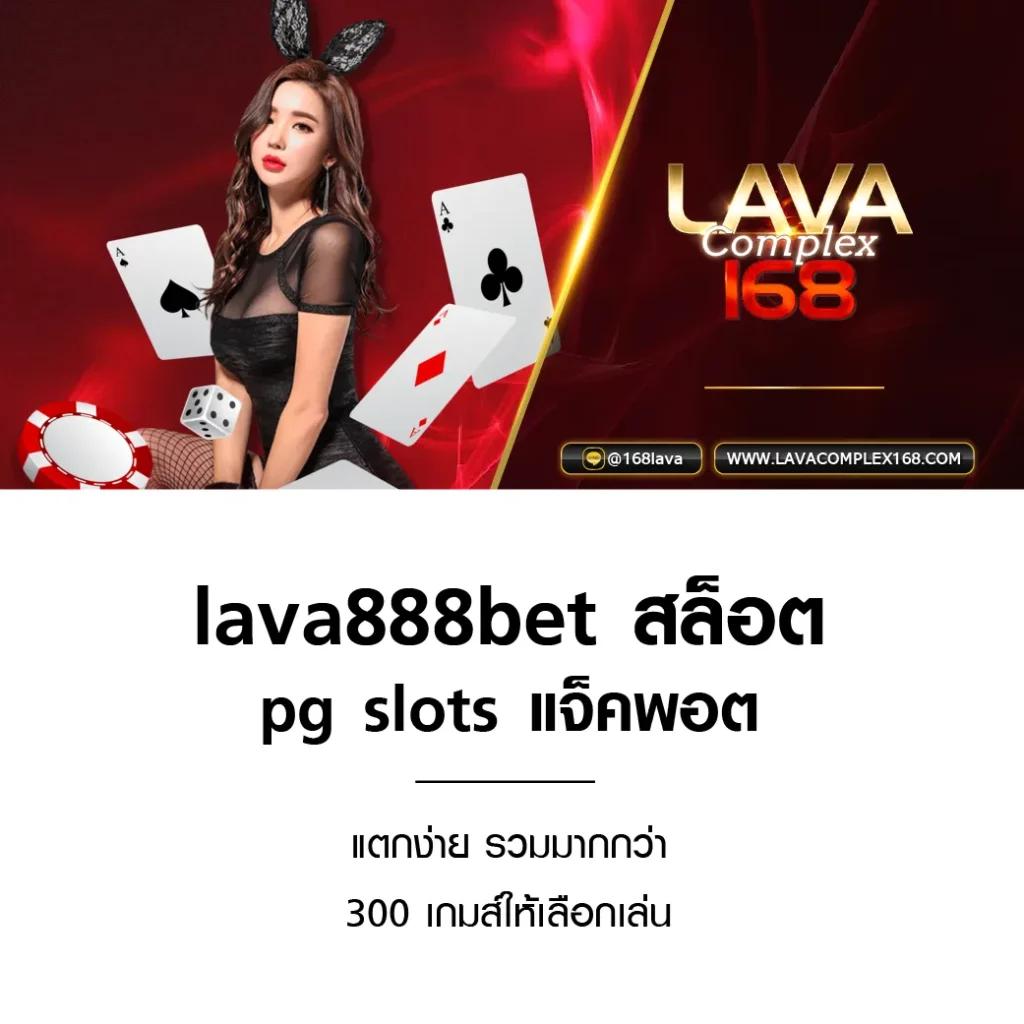 สล็อต ufabet คาสิโนครบวงจร ระบบใหม่ล่าสุด เว็บตรง โปรโมชั่นแรง