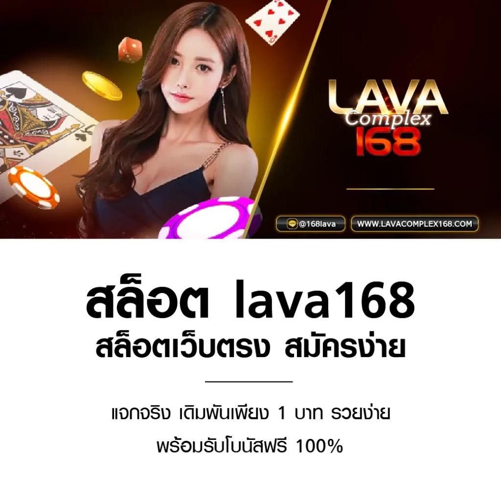 สล็อต ตรง ค่ายเกมล่าสุด เดิมพันง่าย จ่ายจริง ไม่มีขั้นต่ำ