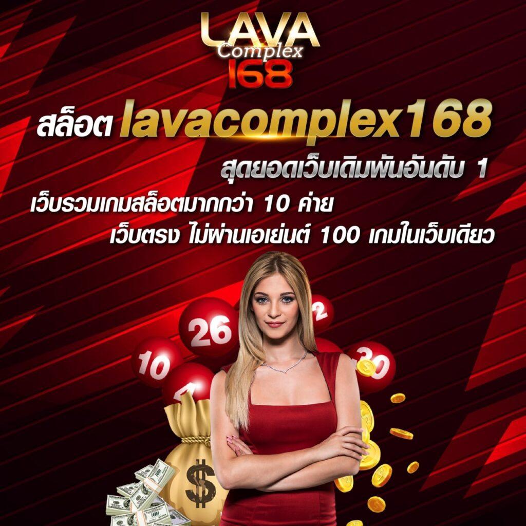 สล็อต ทดลอง แจกโบนัสสุดคุ้ม รวมเกมสล็อตใหม่ล่าสุด 2024