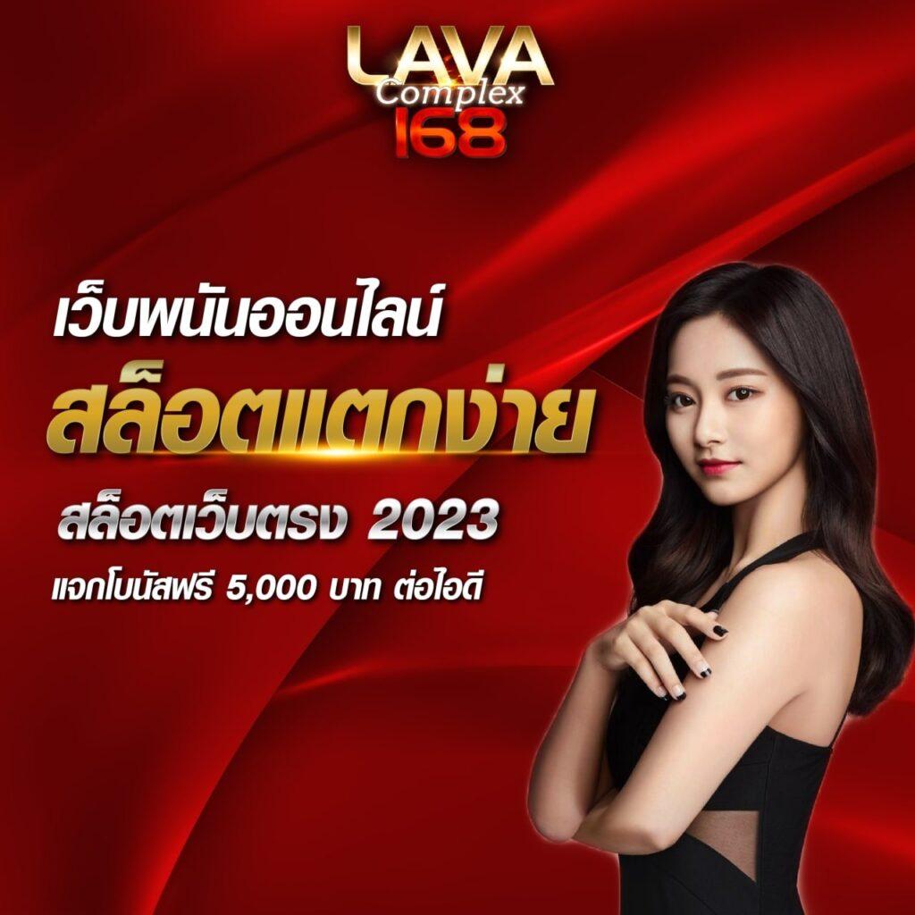 สล็อต ทุนน้อย ฝาก 1 รับ 100 เว็บตรง แตกง่าย จ่ายจริง