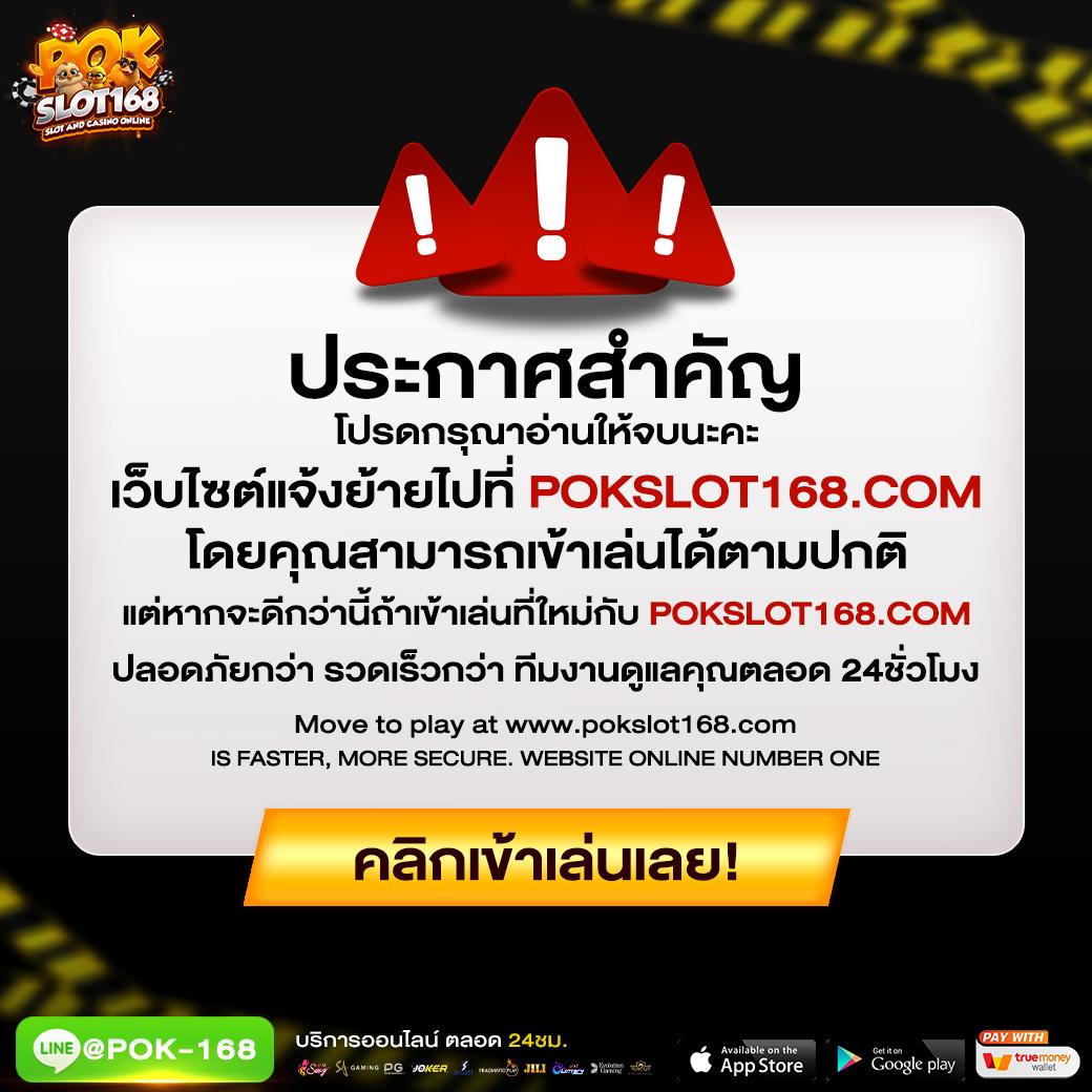 สล็อต ฝาก 9 รับ 100 ล่าสุด 2023 เล่นง่าย ไม่มีขั้นต่ำ จ่ายเต็มทุกยอด