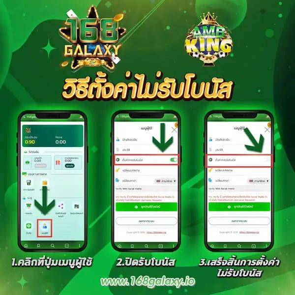 สล็อต รวย เว็บตรงสุดปัง ทางเข้าเล่นง่าย ลงทุนไม่มีเบื่อทางเลือกใหม่ล่าสุด2024