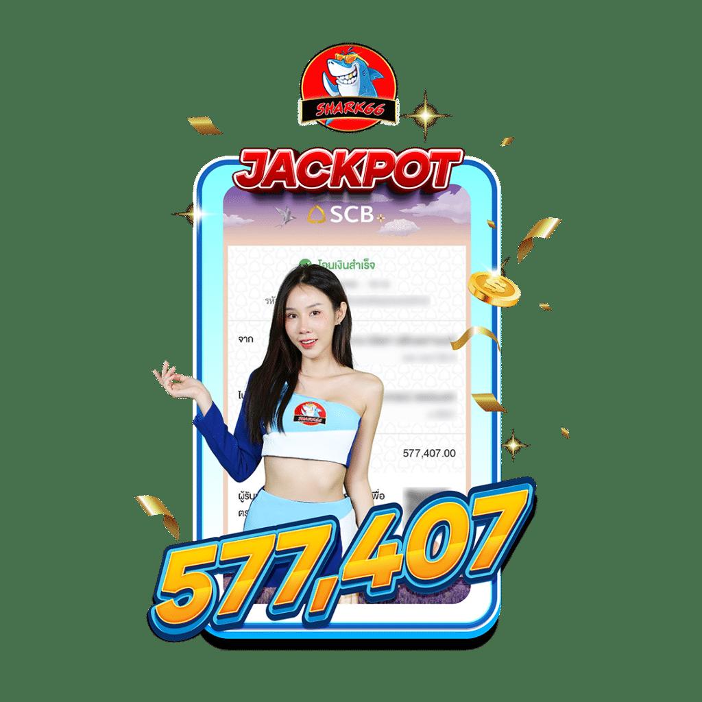 สล็อต วอ เลท เว็บใหญ่ที่สุด ฝากถอนอัตโนมัติ ทันสมัยที่สุด