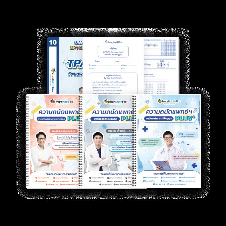 สล็อต เครดิต ฟรี 188 บาท ระบบฝากถอนออโต้ ไม่มีขั้นต่ำ